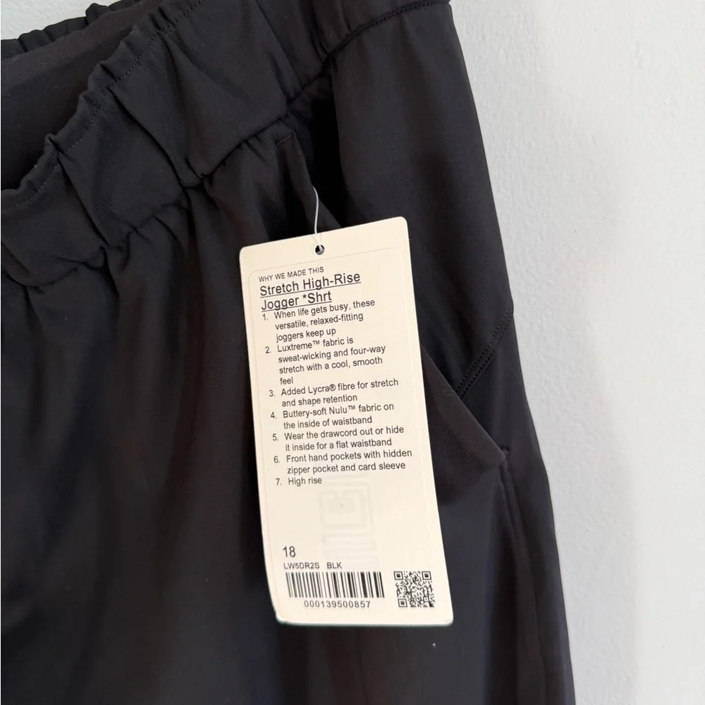 Lululemon Stretch High-Rise Joggers Black Size 18  Short 25” Inseam NWT